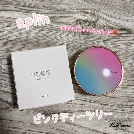 ピンクティーツリーカバークッション/APLIN/クッションファンデーションを使ったクチコミ(1枚目)