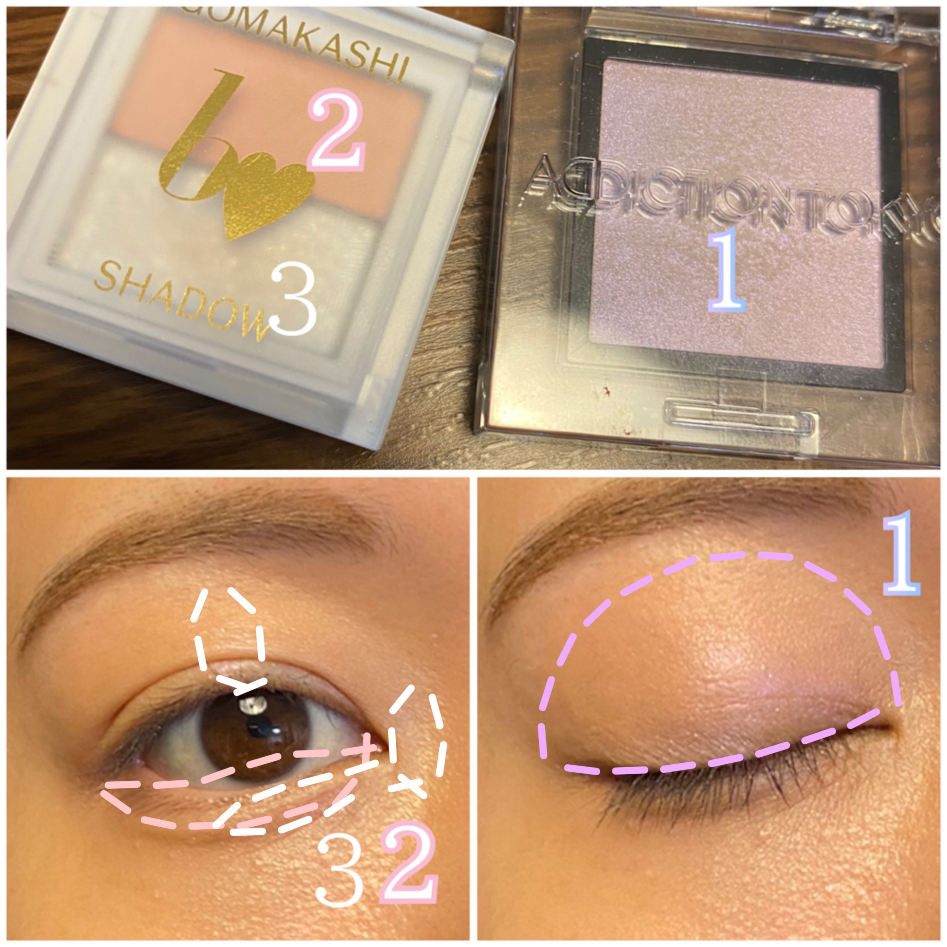 アディクション ザ アイシャドウ パール 035P Aurora Dawn/ADDICTION/単色アイシャドウを使ったクチコミ（3枚目）
