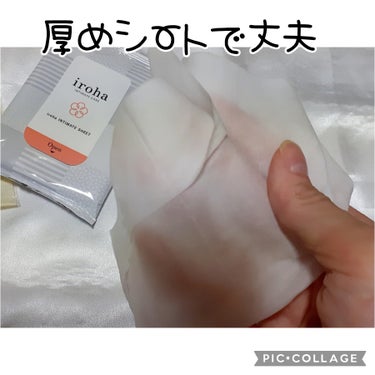 iroha INTIMATE SHEET/iroha INTIMATE CARE/その他生理用品を使ったクチコミ（3枚目）