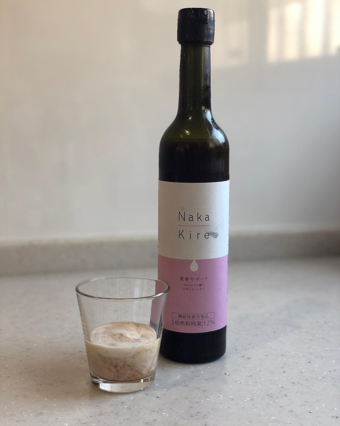 Naka-Kire 美骨サポート/ワダカルシウム/美容ドリンクを使ったクチコミ(5枚目)