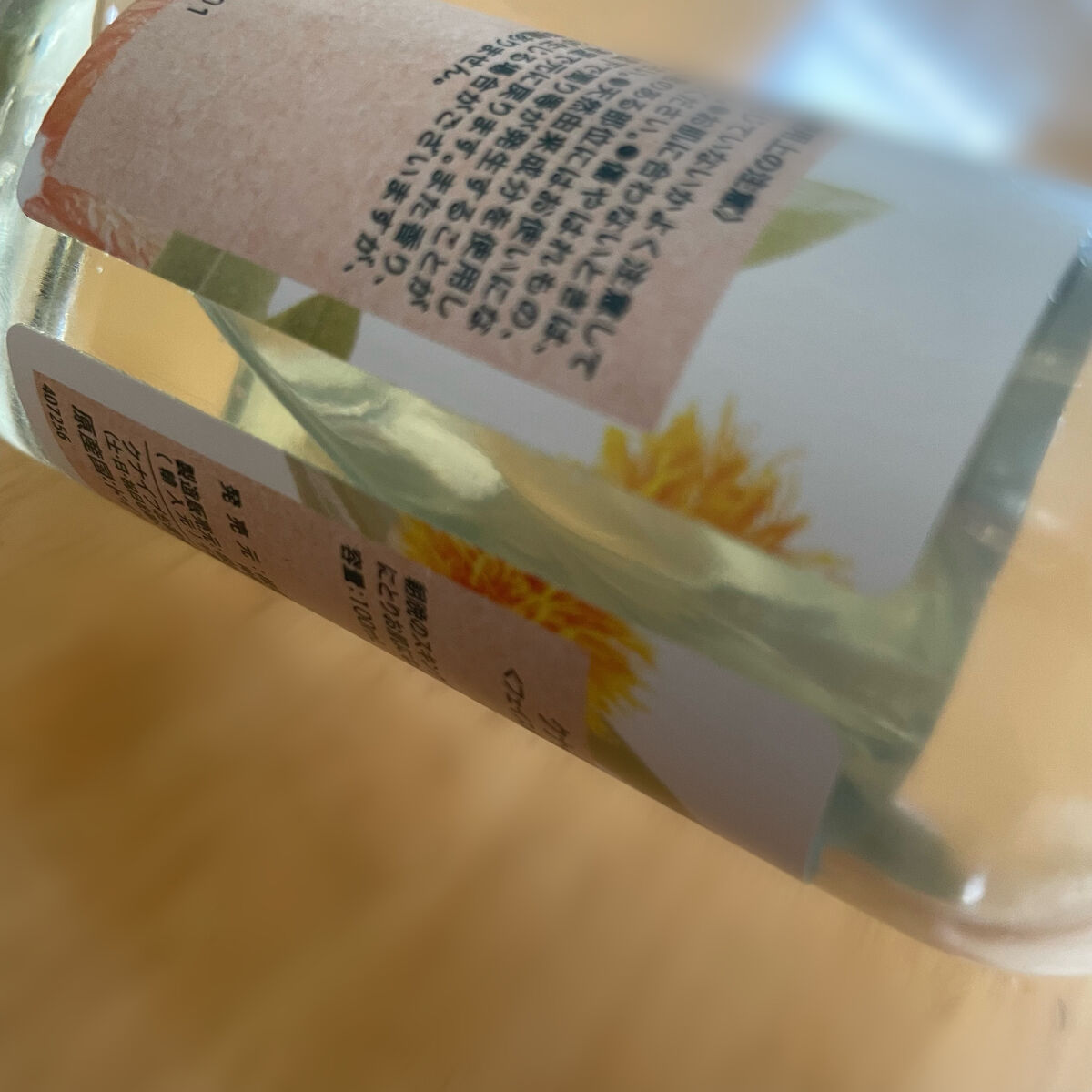 クナイプビオ オイル 100ml/クナイプ/ボディオイルを使ったクチコミ（2枚目）