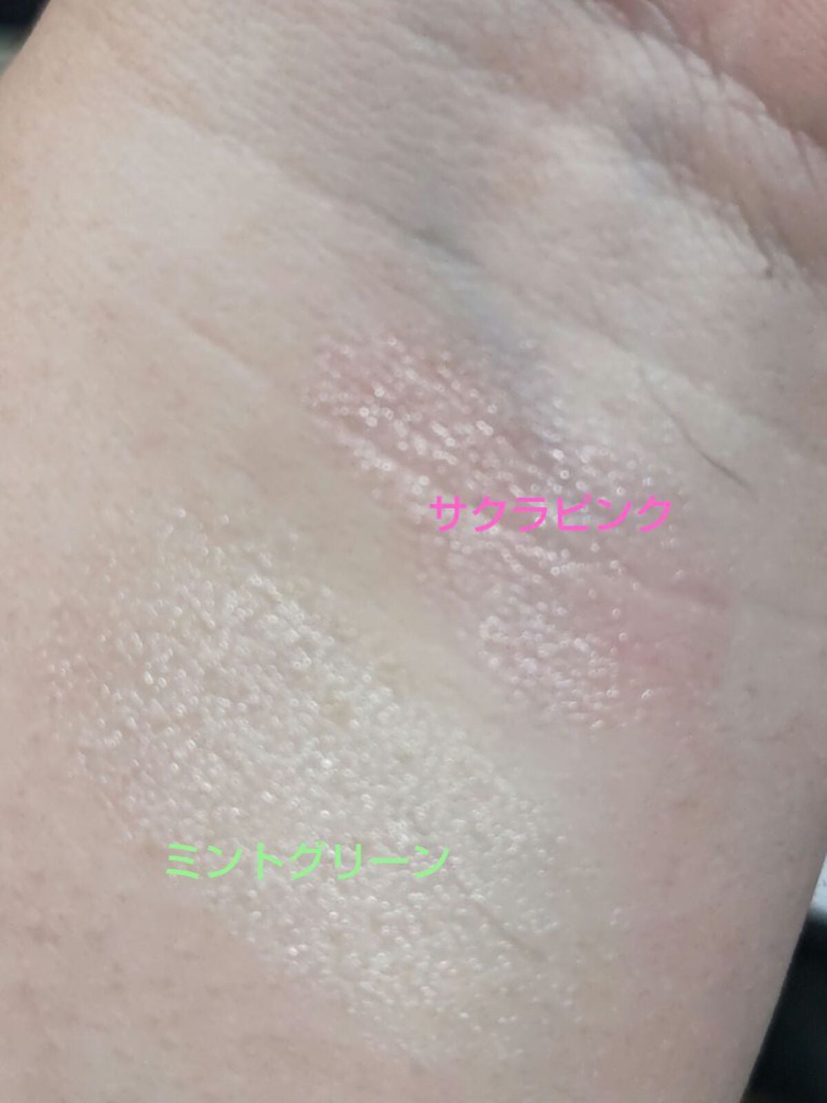 Oh!Baby スクラブリップバーム/ハウス オブ ローゼ/リップスクラブを使ったクチコミ(4枚目)