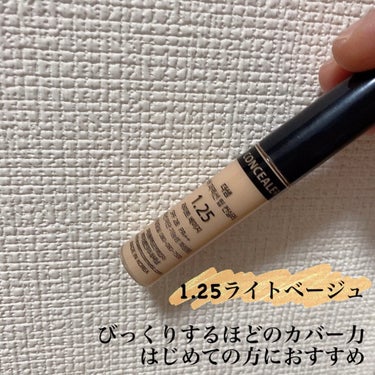 カバーパーフェクション チップコンシーラー/the SAEM/リキッドコンシーラーを使ったクチコミ（5枚目）