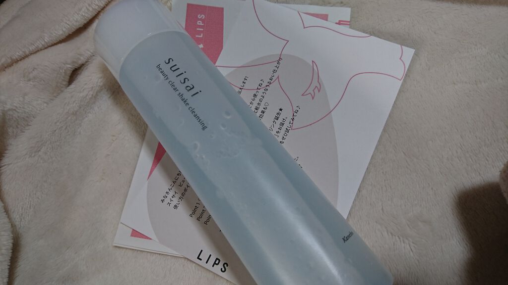 ビューティクリア シェイククレンジング/suisai/クレンジングウォーターを使ったクチコミ（1枚目）
