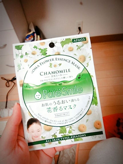 Pure Smile 花香るマスク ジャスミンのクチコミ「商品はジャスミンになってますが
使ってみたのは
カモミールです🙆
ピュアスマイルのパックの中.....」(1枚目)