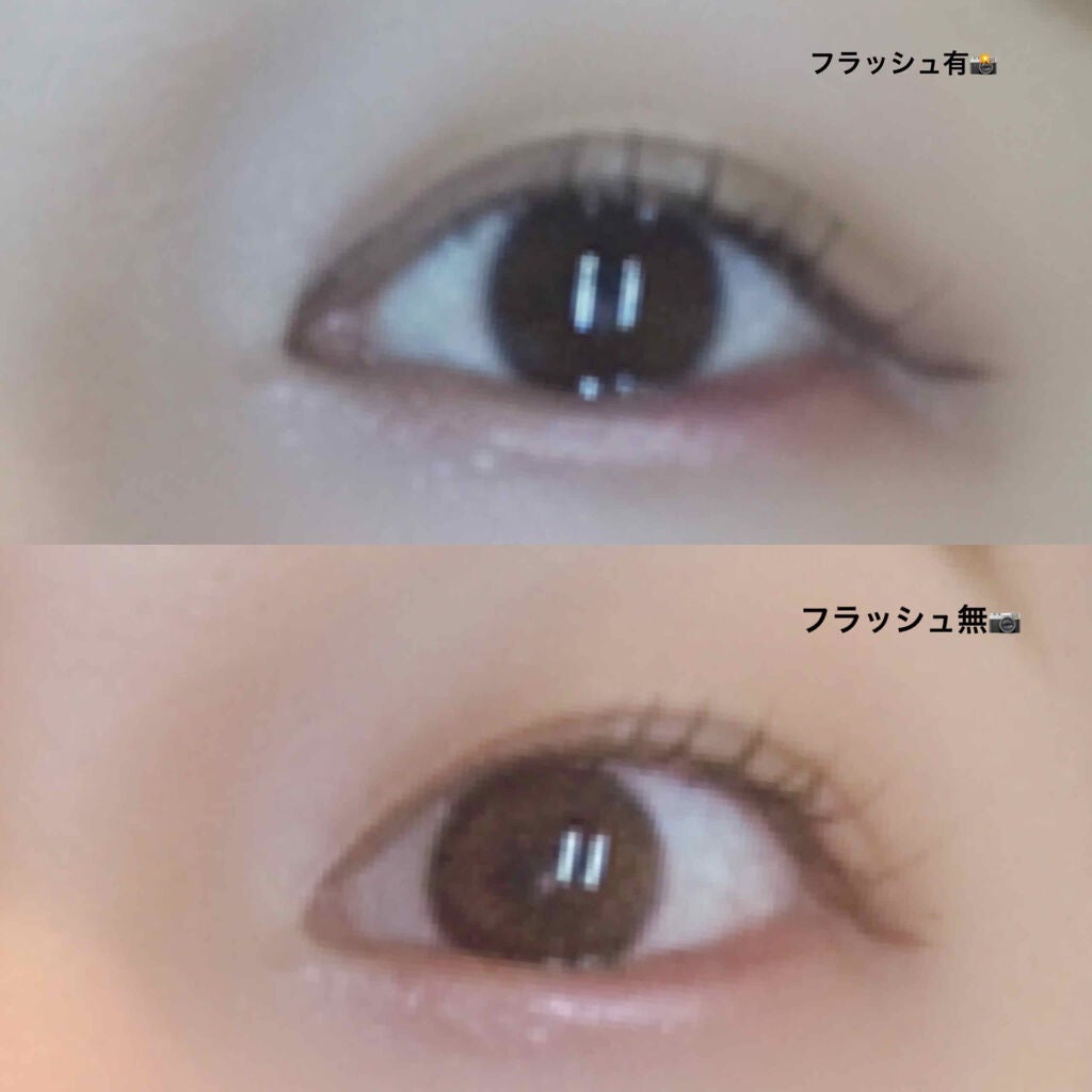 ジェルアイライナー/CEZANNE/ジェルアイライナーを使ったクチコミ(2枚目)