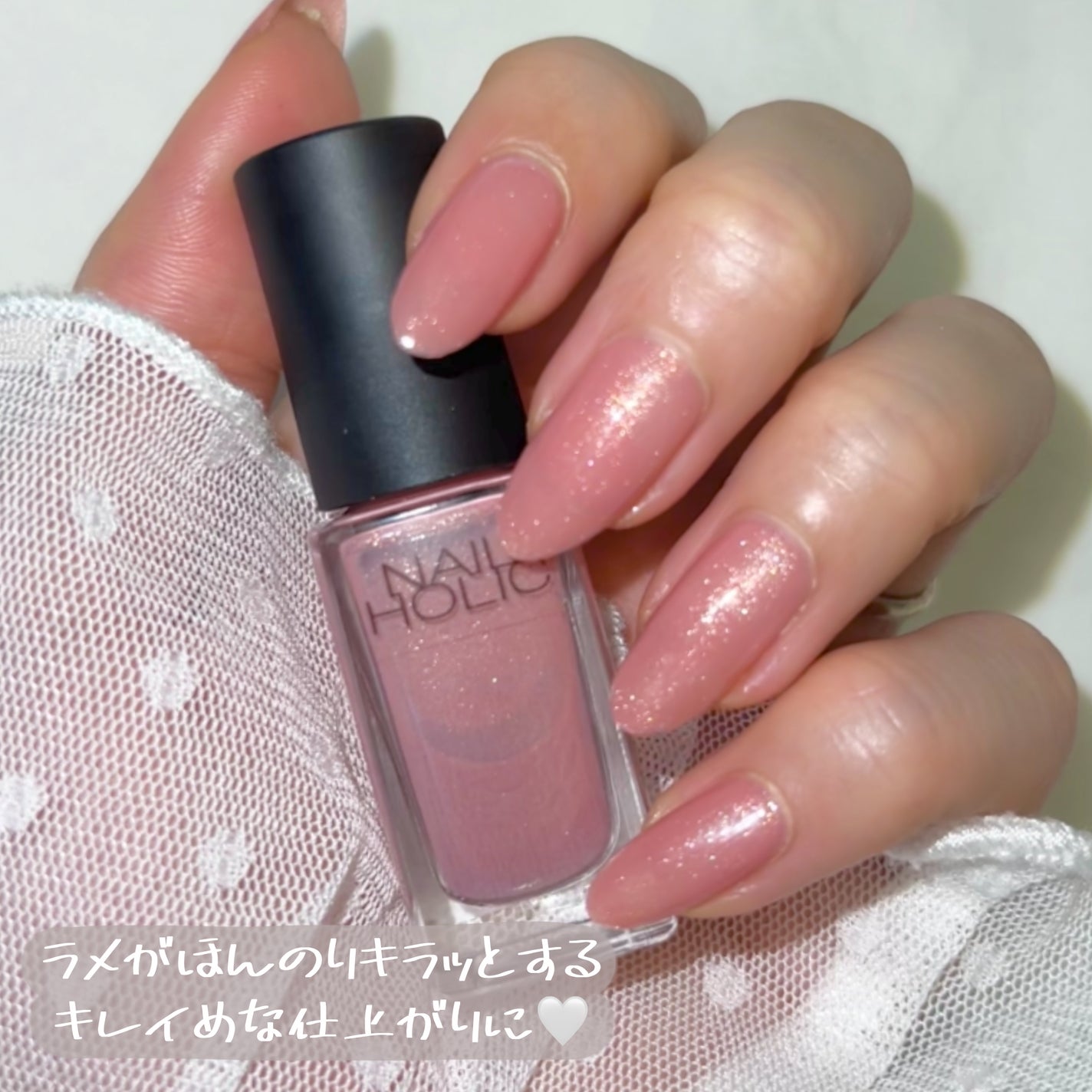 ネイルホリック/ネイルホリック/マニキュアを使ったクチコミ(5枚目)