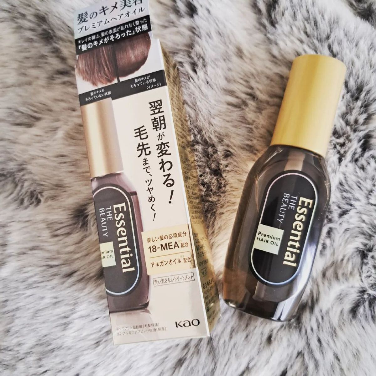 髪のキメ美容プレミアムヘアオイル/エッセンシャル/ヘアオイルを使ったクチコミ（1枚目）