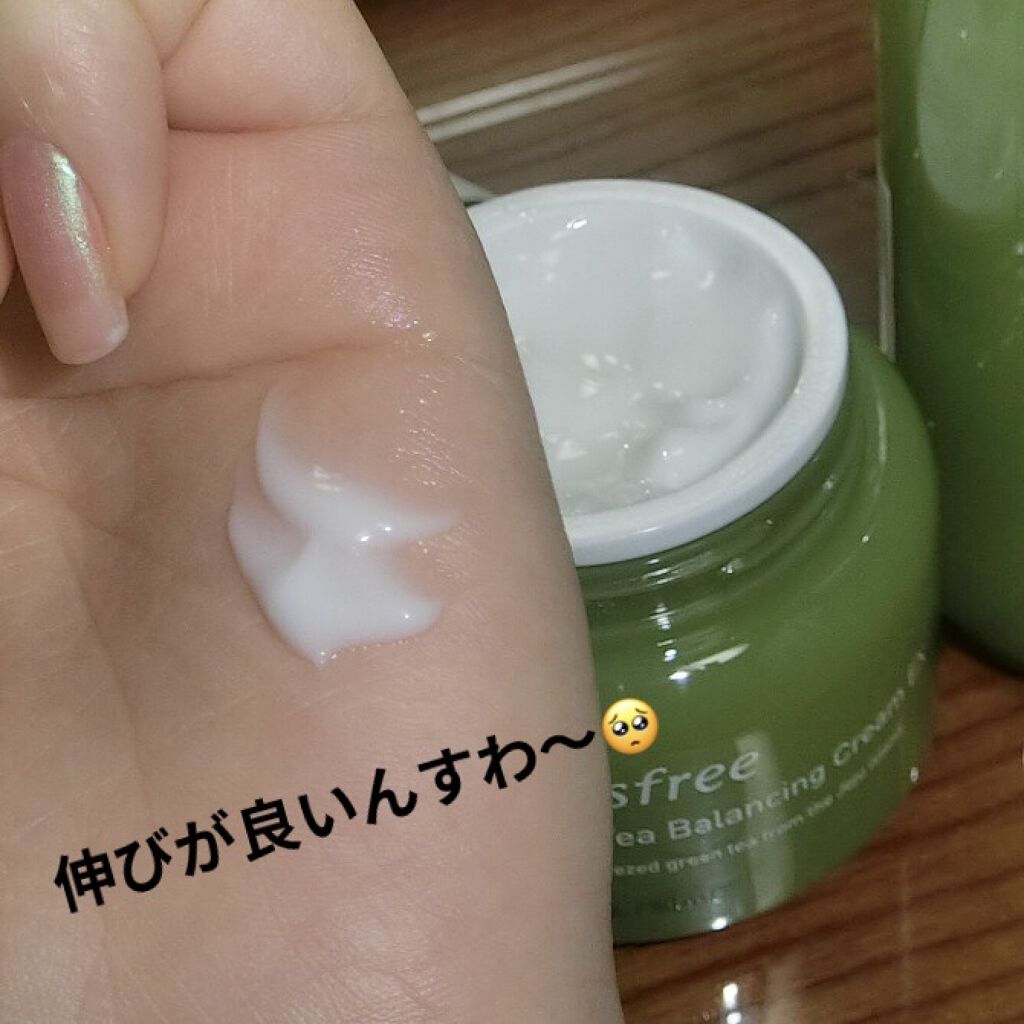 グリーンティー バランシングクリーム EX/innisfree/フェイスクリームを使ったクチコミ（2枚目）