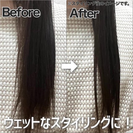 ミネラルマルチオイル フローラル&ムスク/CLAYGE/ヘアオイルを使ったクチコミ(6枚目)