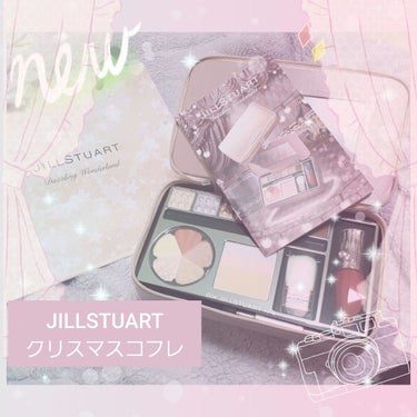 ダズリングワンダーランド コレクション/JILL STUART/メイクアップキットを使ったクチコミ（1枚目）