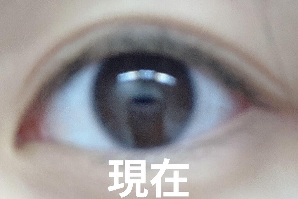 ワンダーアイリッドテープ Extra/D-UP/二重まぶた用アイテムを使ったクチコミ（2枚目）