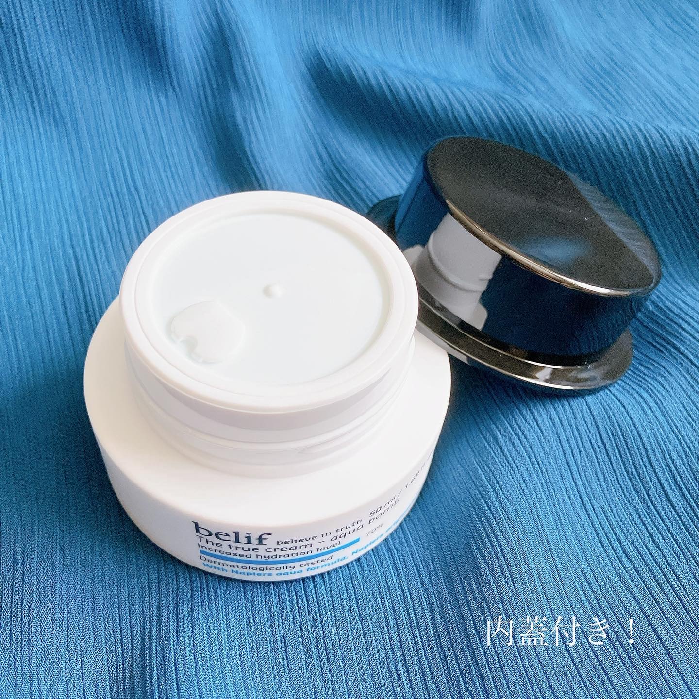 ザトゥルークリームアクアバーム/belif/フェイスクリームを使ったクチコミ（3枚目）