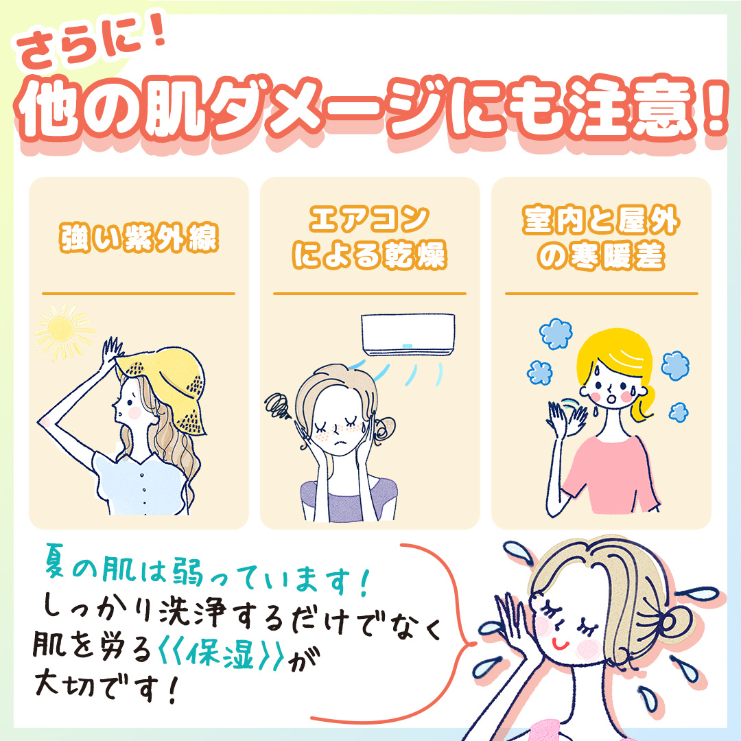 クレメ クレンジングクリーム N/ナリスアップ/クレンジングクリームを使ったクチコミ（3枚目）