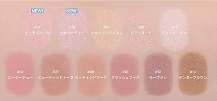 アートクラス フロッタージュペンシル/too cool for school/スティックアイシャドウを使ったクチコミ(4枚目)