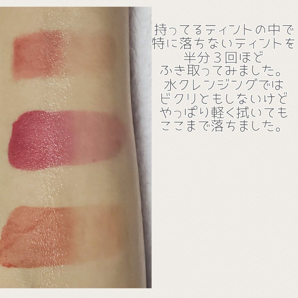 ブラックヘッド ピュア クレンジング オイル キルパッド/manyo/トナーパッドを使ったクチコミ（3枚目）