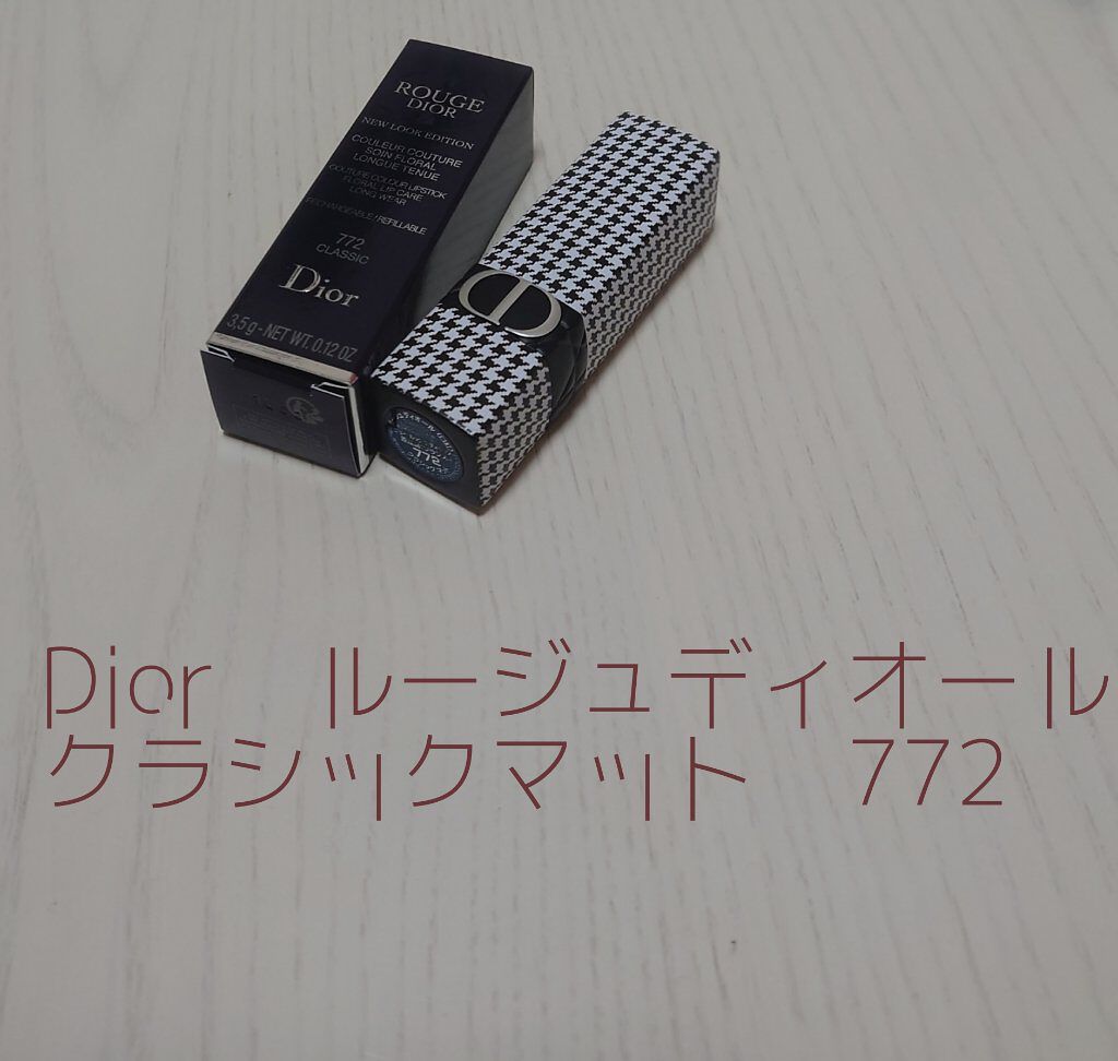 ルージュ ディオール 772 クラシック マット<ニュー ルック エディション>（生産終了）/Dior/口紅を使ったクチコミ（1枚目）