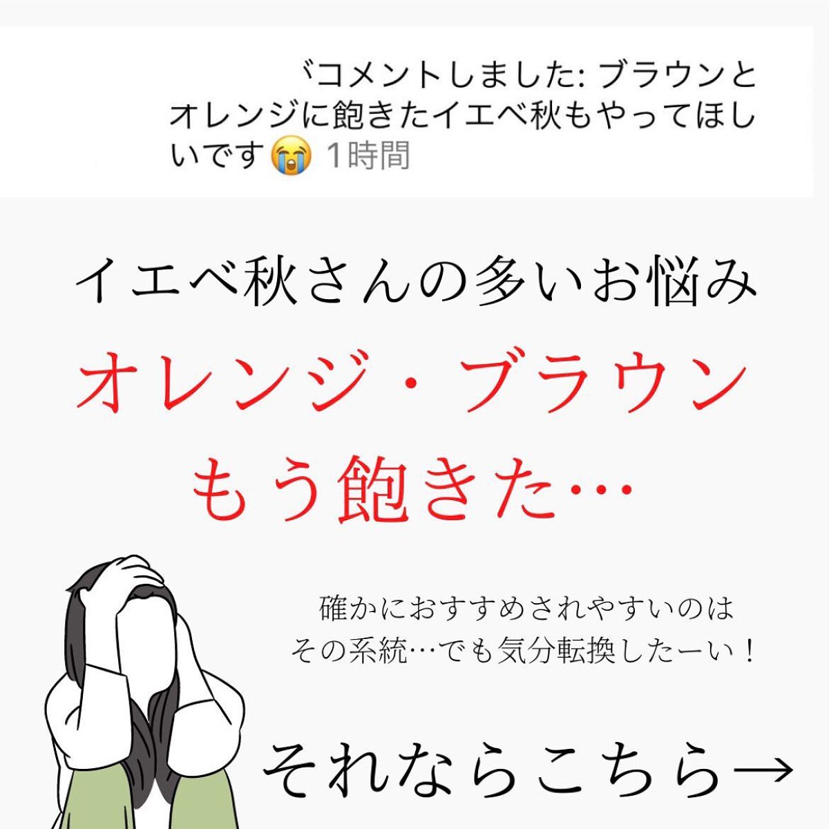 レ ベージュ パレット ルガール/CHANEL/アイシャドウパレットを使ったクチコミ（1枚目）