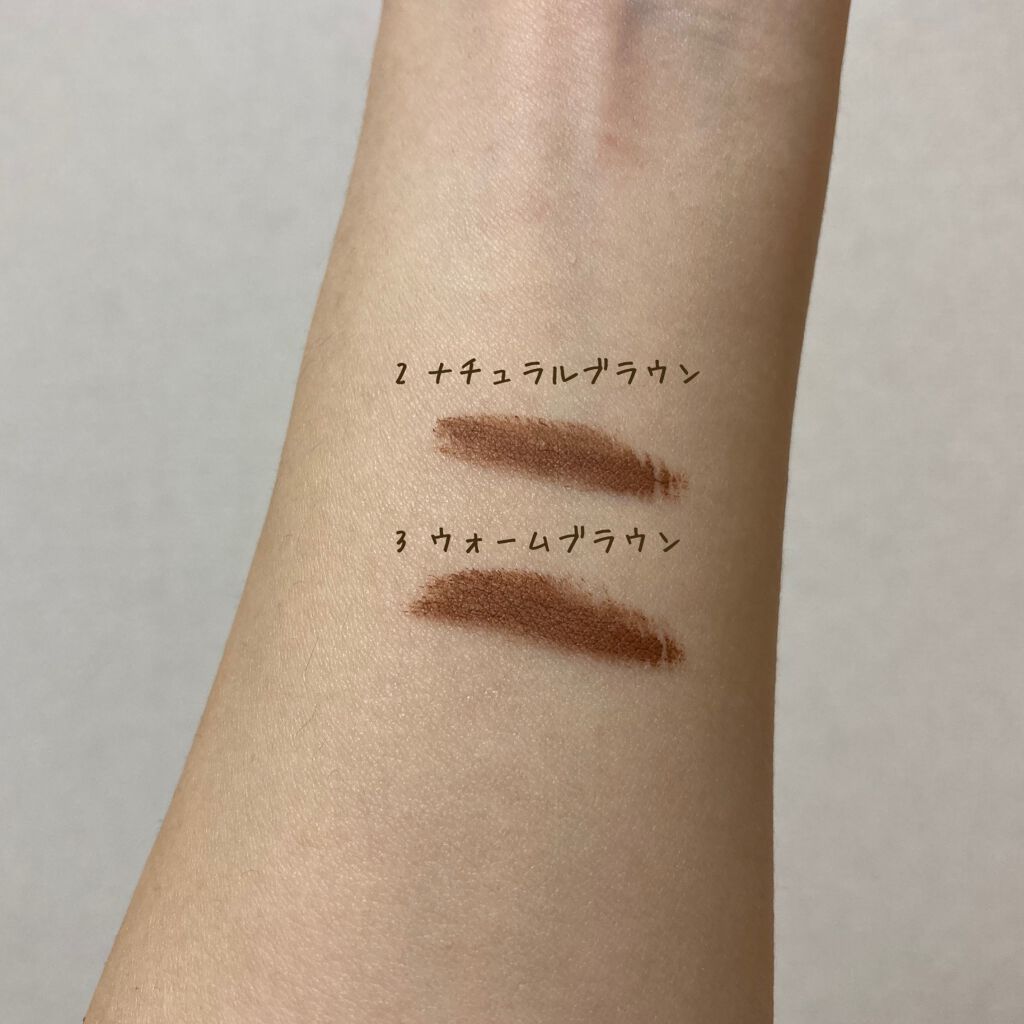 フィルム眉カラー/デジャヴュ/眉マスカラを使ったクチコミ（2枚目）