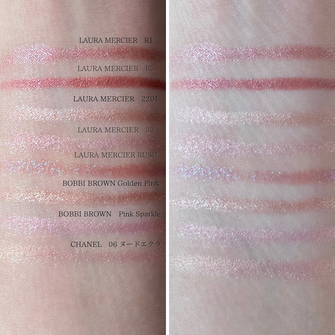 ザ ギフト オブ ア ローズ キャビアスティック トリオ/ローラ メルシエ/メイクアップキットを使ったクチコミ（3枚目）