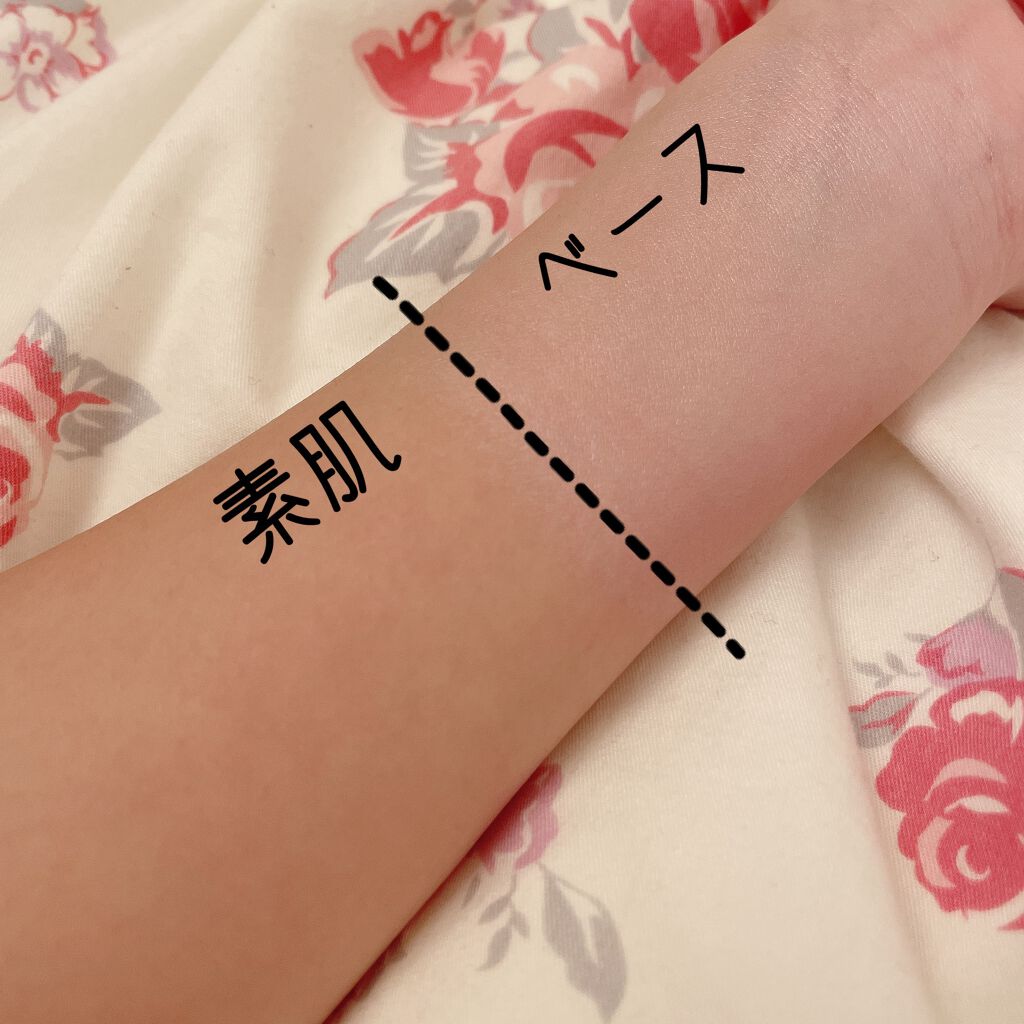 ジルスチュアート イルミネイティング セラムプライマー/JILL STUART/化粧下地を使ったクチコミ(3枚目)