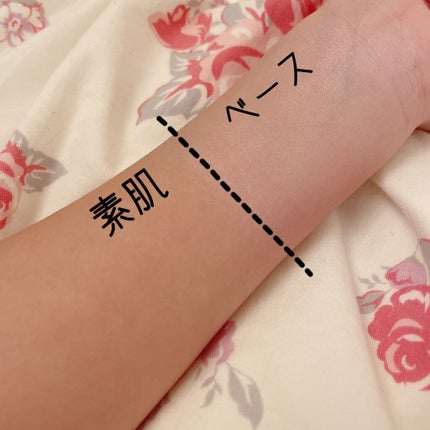 ジルスチュアート イルミネイティング セラムプライマー/JILL STUART/化粧下地を使ったクチコミ(3枚目)