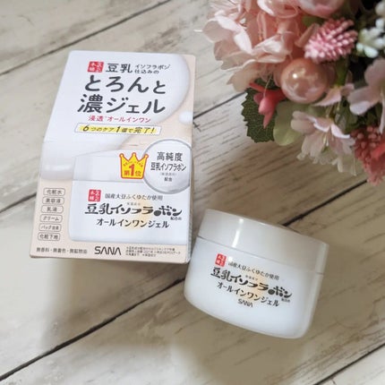 とろんと濃ジェル NC /なめらか本舗/オールインワン化粧品を使ったクチコミ(1枚目)