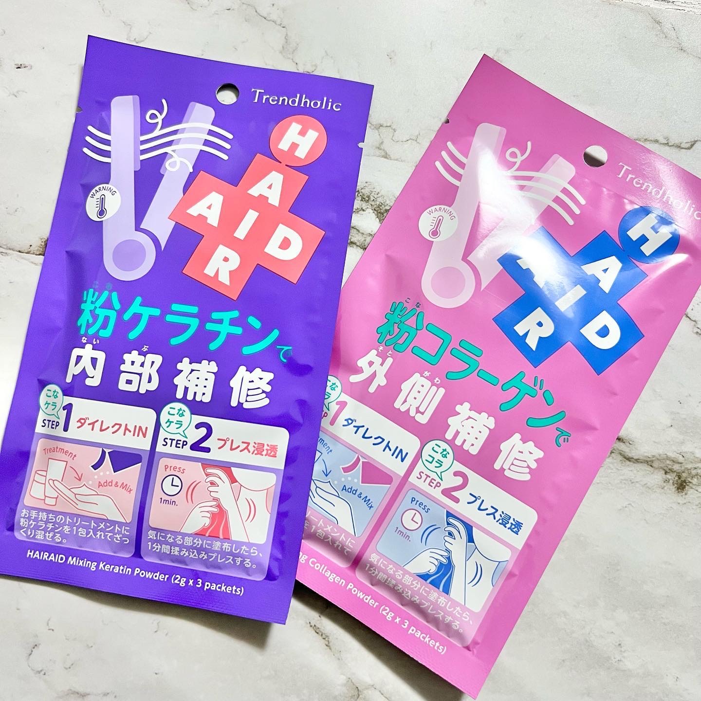 トレンドホリック ヘアエイド粉ケラチン/石澤研究所/洗い流すヘアトリートメントを使ったクチコミ（1枚目）