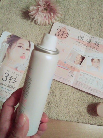 うるおいミスト/MAKE COVER/ミスト状化粧水を使ったクチコミ(3枚目)