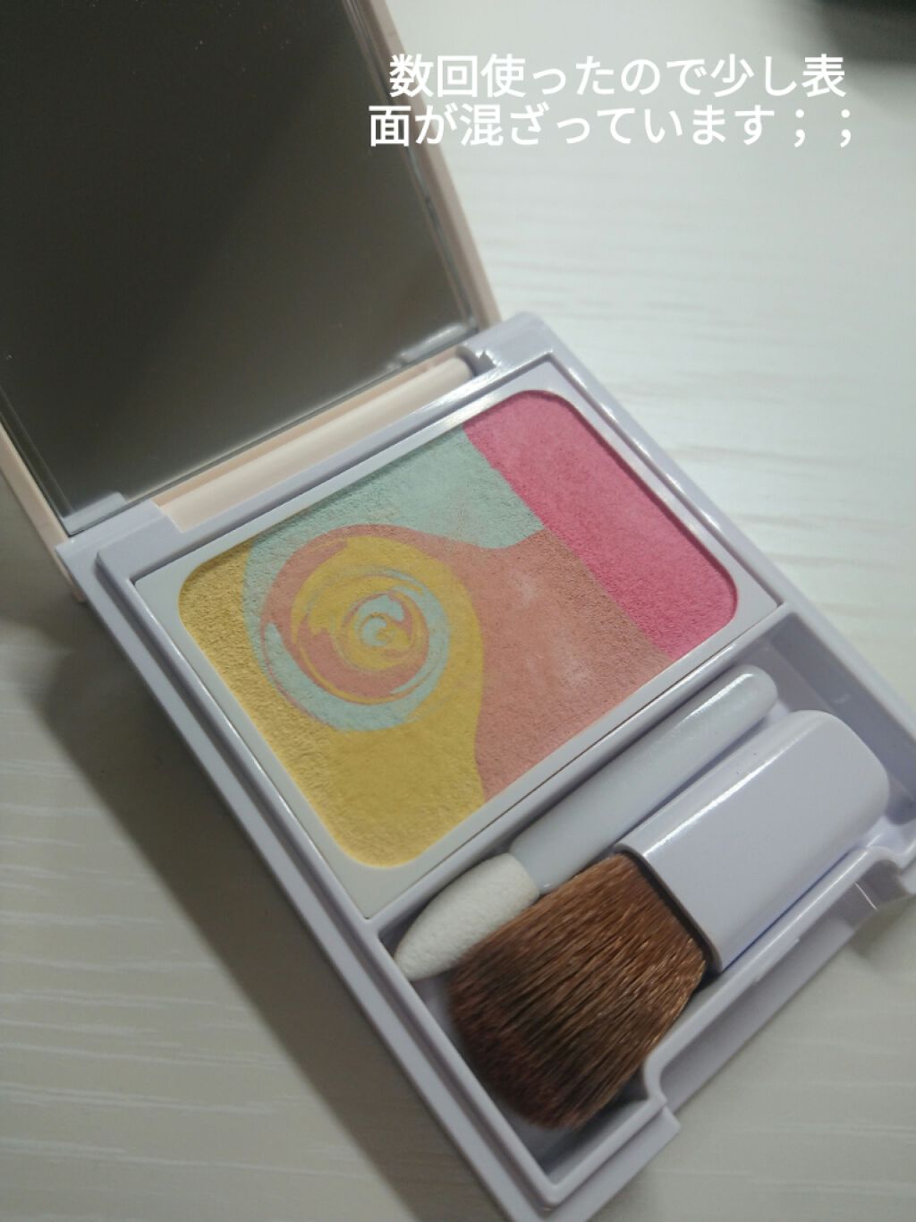 ディエム クルール カラーブレンドパウダーコンシーラー/ディエム クルール/パウダーコンシーラーを使ったクチコミ（2枚目）