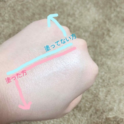 ラトゥー エクラ ファンデーション プライマー N/PAUL & JOE BEAUTE/化粧下地を使ったクチコミ(2枚目)