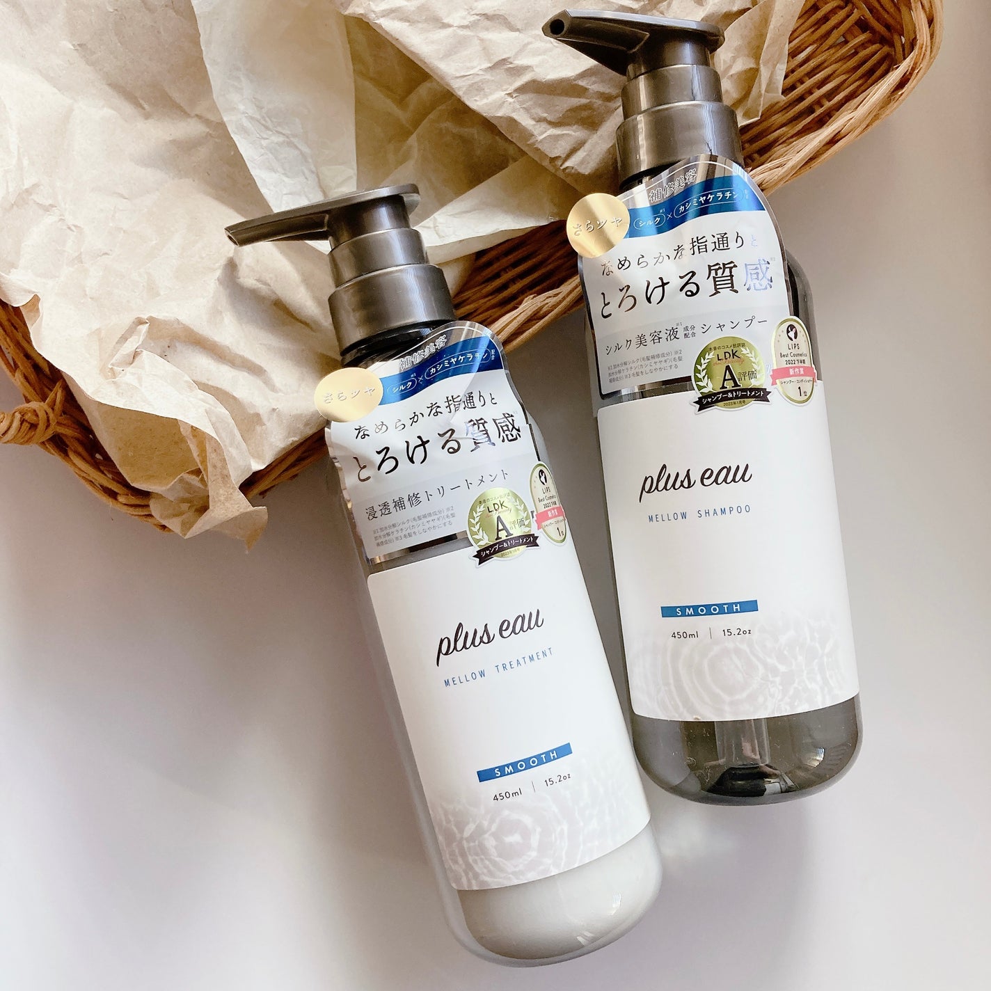 メロウシャンプー/メロウトリートメント/plus eau/市販シャンプーを使ったクチコミ(1枚目)