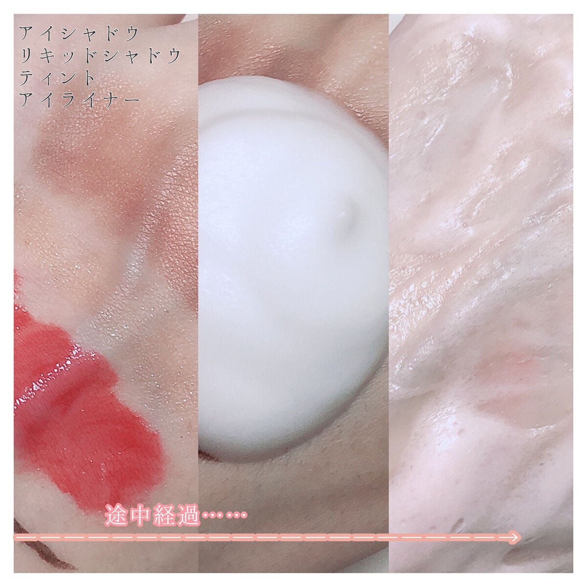 江戸こすめ メイクも落とせる米ぬか泡洗顔/ロゼット/泡洗顔を使ったクチコミ(4枚目)