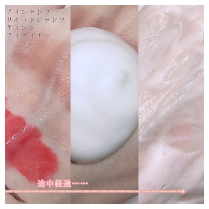 江戸こすめ メイクも落とせる米ぬか泡洗顔/ロゼット/泡洗顔を使ったクチコミ(4枚目)