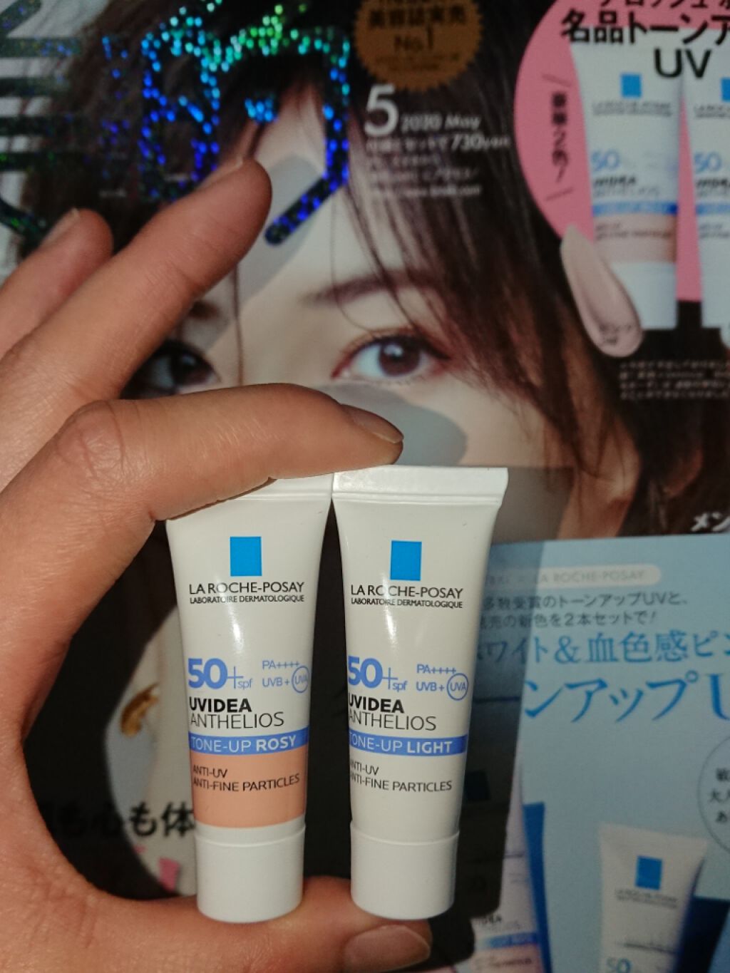 UVイデア XL プロテクショントーンアップ/ラ ロッシュ ポゼ/日焼け止めクリームを使ったクチコミ（2枚目）