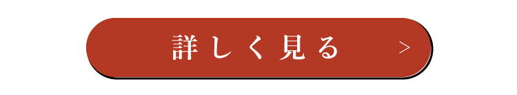 「注目新作！マキアージュの『美容液クッションファンデ』抜け感のある使い方＆カラバリ比較」の画像（#688320）