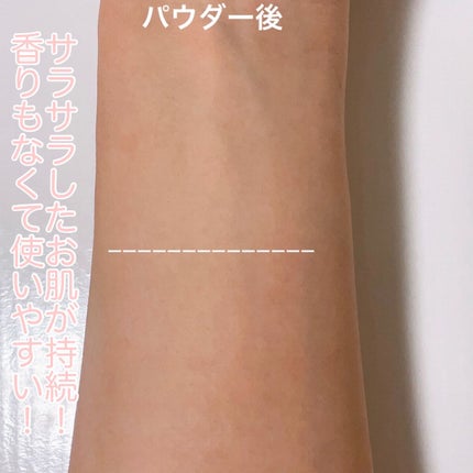 薬用シークレットビューティーパウダー/キャンメイク/フェイスパウダーを使ったクチコミ(5枚目)