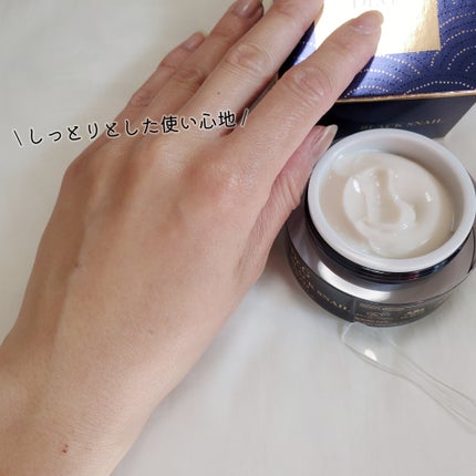 ブラックスネイル クリーム/Dr.G/フェイスクリームを使ったクチコミ(8枚目)