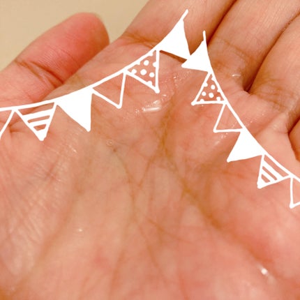 パヒュームウォータートリートメント/エラスチン/洗い流すヘアトリートメントを使ったクチコミ(4枚目)