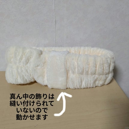 を使ったクチコミ(3枚目)