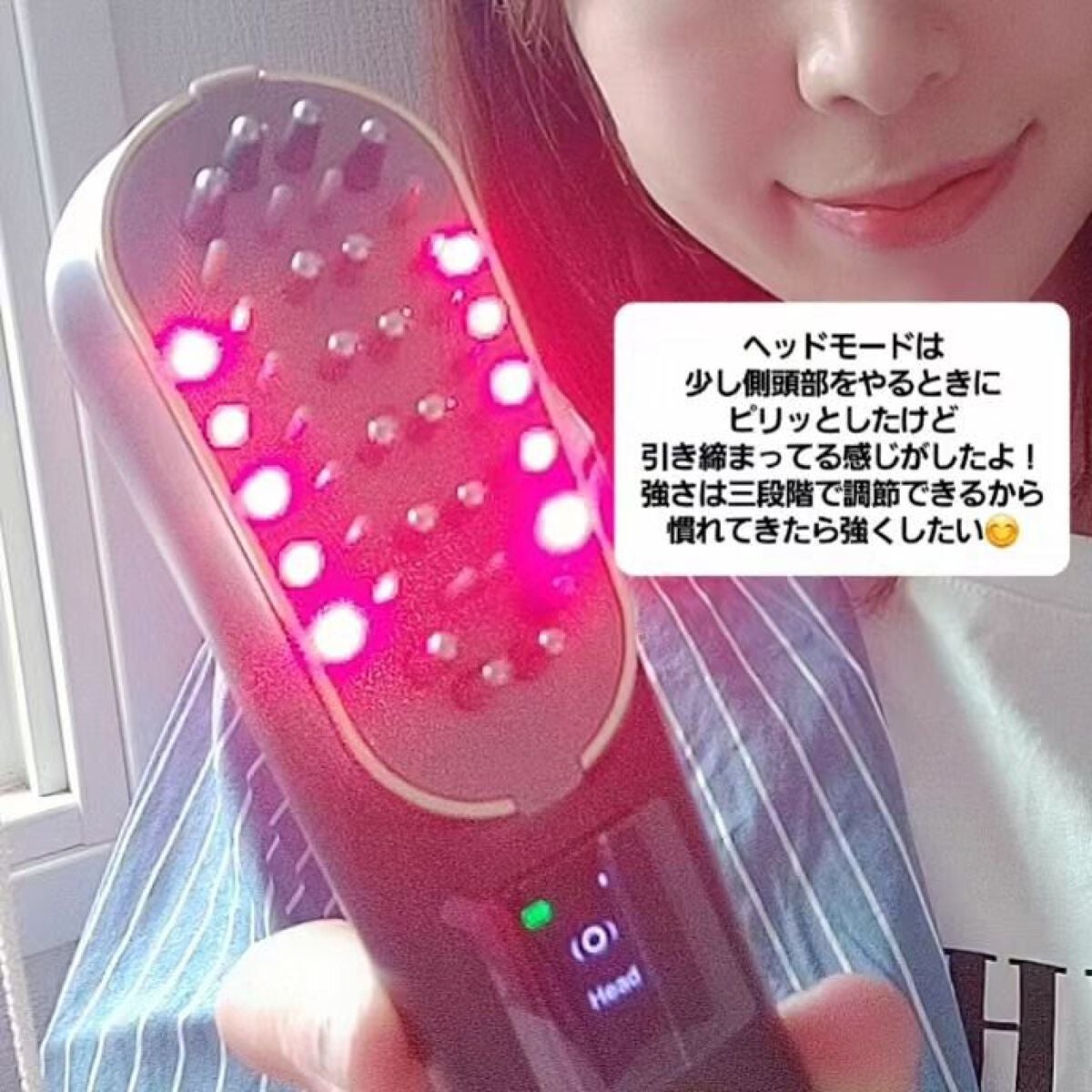 WAVEWAVE Scalp Brush Pro/WAVEWAVE/美顔器・マッサージを使ったクチコミ(4枚目)