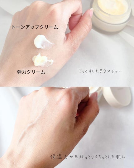 ヴィーガンパッククレンザー/WHIPPED/洗顔フォームを使ったクチコミ(7枚目)