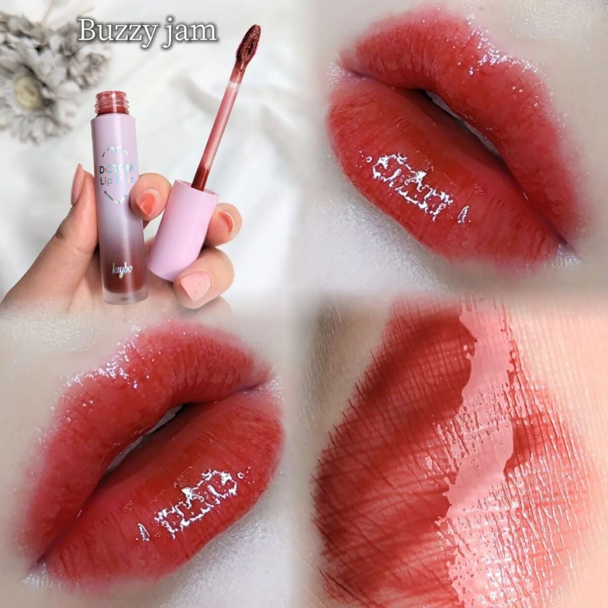 ドトムリッププラスプランパー/keybo/リッププランパーを使ったクチコミ(6枚目)