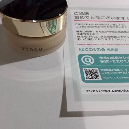 エンスロール グロス/Celvoke/リップグロスを使ったクチコミ(7枚目)