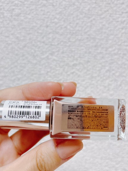 Somptueux(ソンプチュー) ネイルポリッシュ ST-NP-24/DAISO/マニキュアを使ったクチコミ(2枚目)