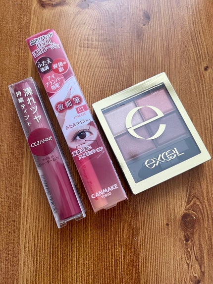 ウォータリーティントリップ/CEZANNE/リップティントを使ったクチコミ(1枚目)