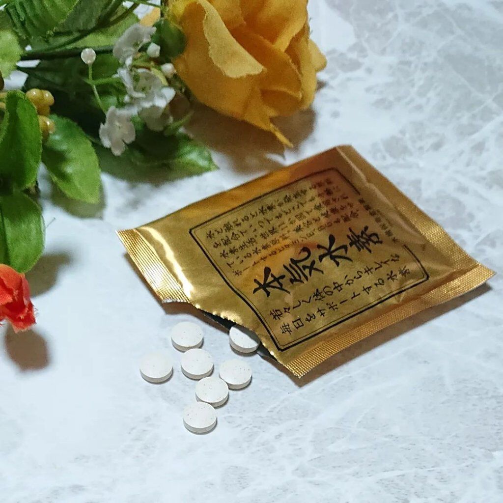 本気水素/水橋保寿堂製薬/健康サプリメントを使ったクチコミ（3枚目）