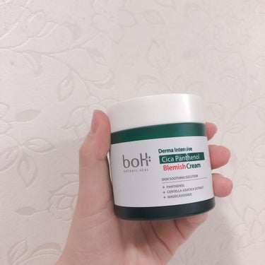 BOTANIC HEAL BOH　ダーマインテンシブシカパンテノールブラミッシュクリーム

🌳シカ成分の入ったクリーム
私はスリーピングマスクとして使っています🥰
クリームという名前だけど、
テクスチャ