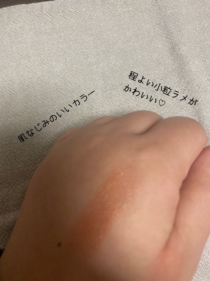 ルックアット マイアイベルベット/ETUDE/単色アイシャドウを使ったクチコミ(3枚目)