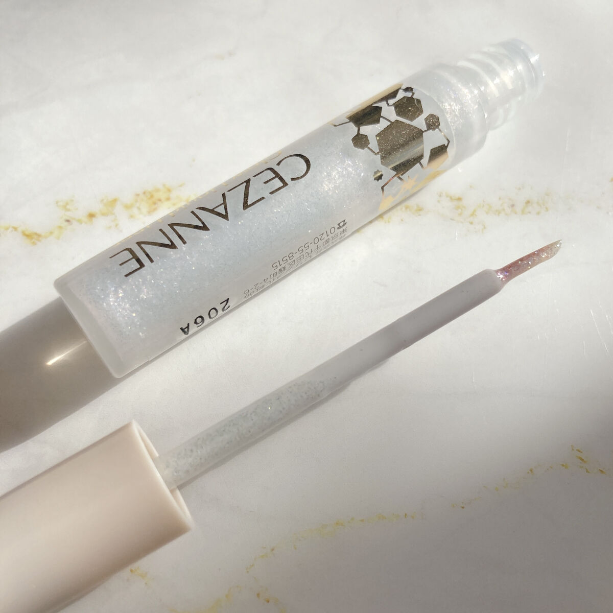 ドラマティックアイカラー (パウダー)/(クリーム)/マキアージュ/アイシャドウパレットを使ったクチコミ（2枚目）